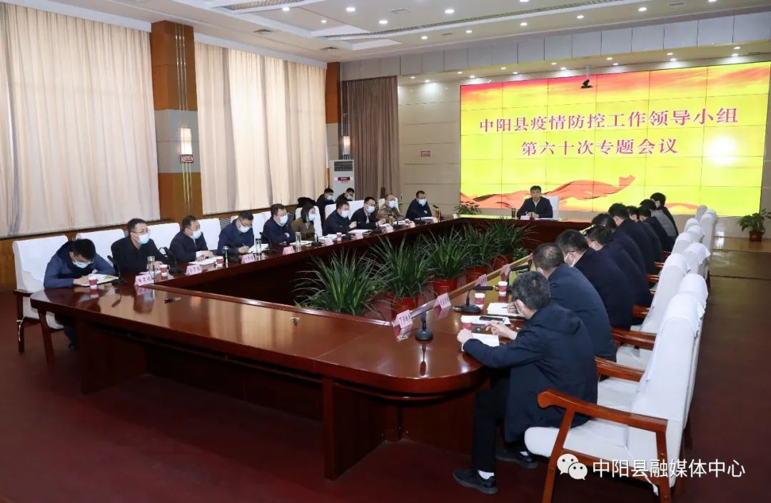微信图片_20220323153702.jpg