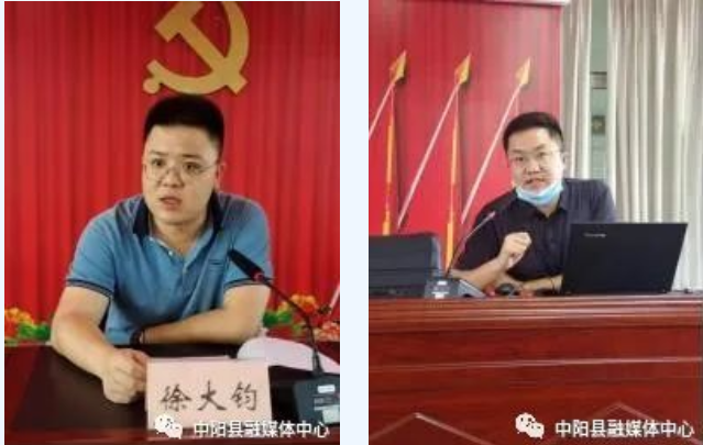 中阳县司法局组织社区矫正对象开展集中学习教育