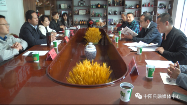 省农业大学功能食品研究院院长郭尚一行来我县调研