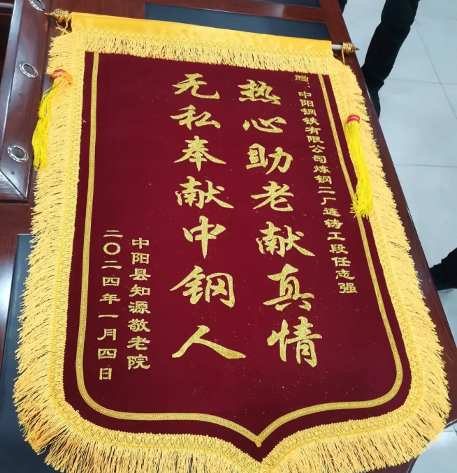 1704465499128306.png image.png