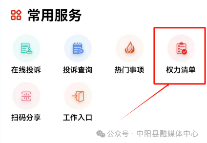 1705072286526766.png image.png