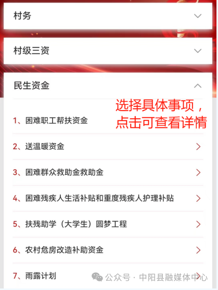 1705072297475893.png image.png