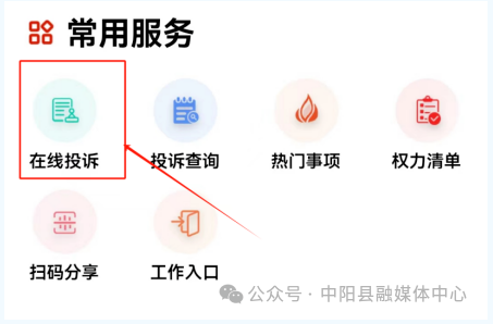 1705072329316805.png image.png