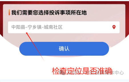 1705072340426551.png image.png