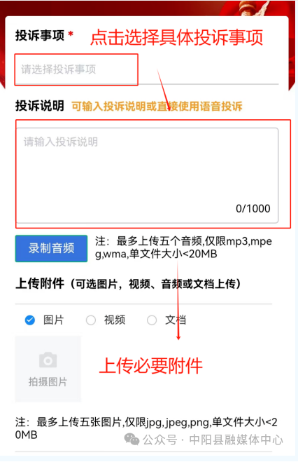 1705072369597735.png image.png