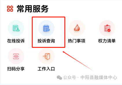 1705072390652477.png image.png