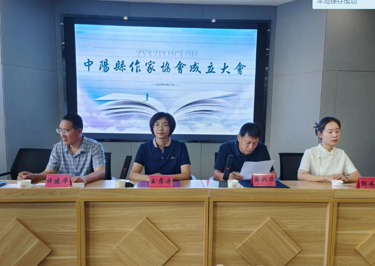 1758163808583100.png image.png