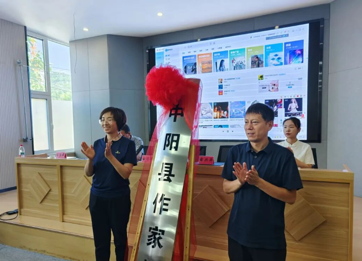 1758163817989155.png image.png