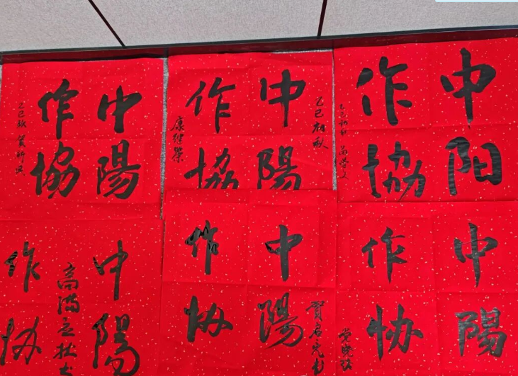 1758163826913645.png image.png