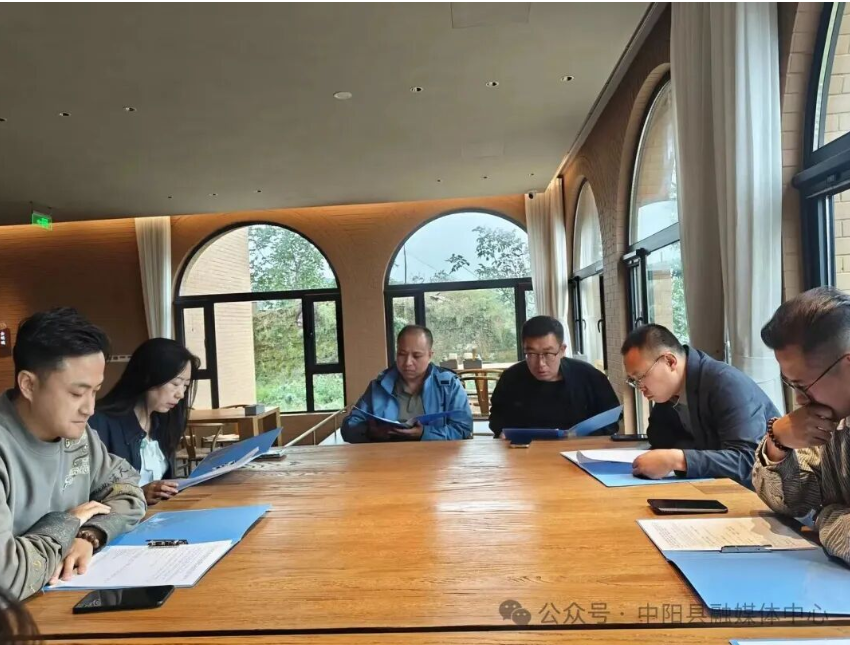 中阳县国学学会开展《中庸》经典诵读与品读分享交流会