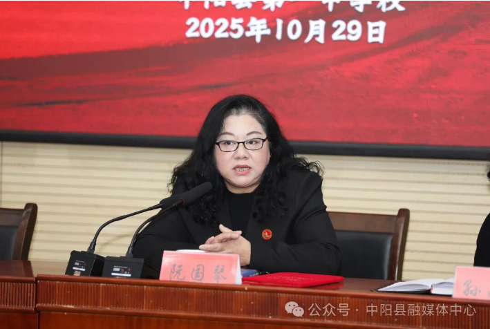 阮国琴一行来我县看望慰问烈士家属