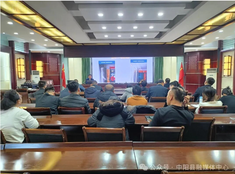 中阳消防走进县纪委 专题培训筑牢机关安全“防火墙”