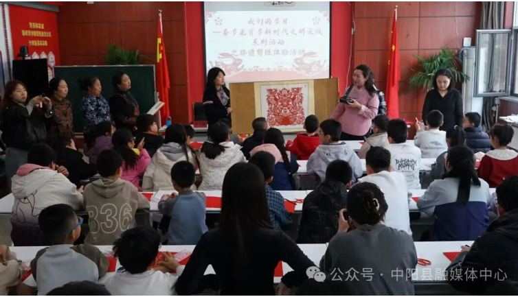 非遗剪纸“话”理论　文明实践“剪”新风