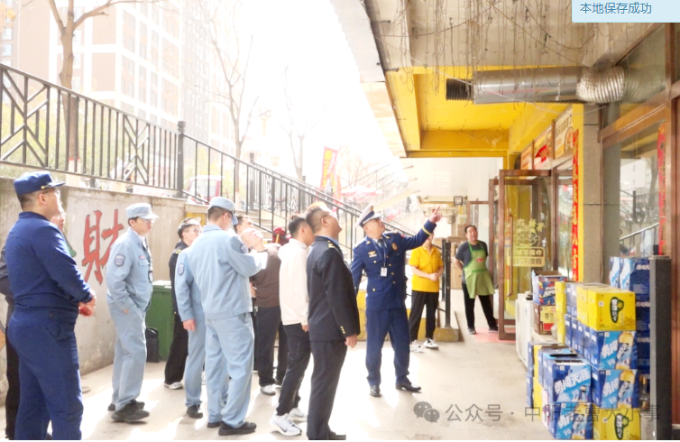 我县开展高层建筑底层商铺安全专项检查 筑牢城市安全防线