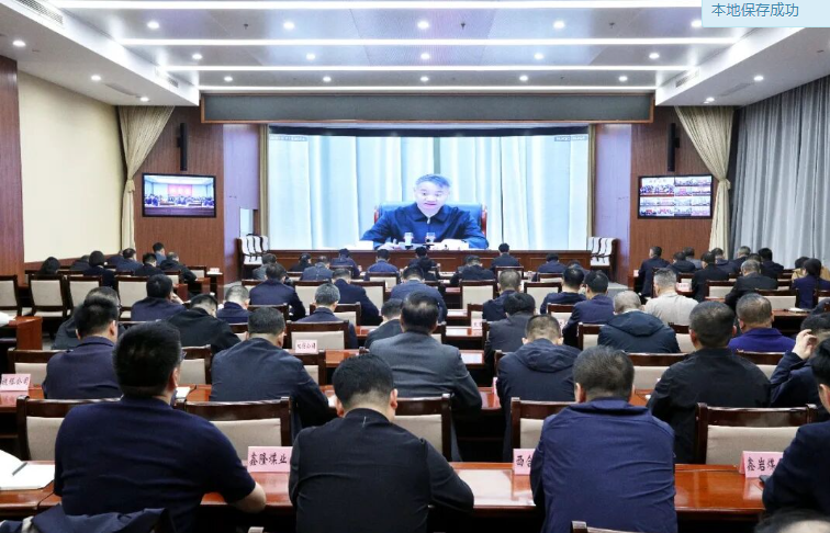 王峰、孙燕飞等县领导在我县分会场参加2026年市安委会第三次全体(扩大)会议