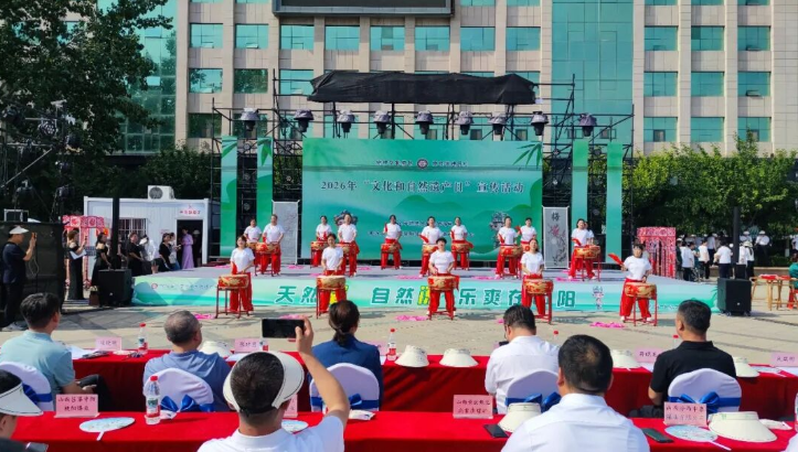 守护文物根脉 赓续非遗匠心我县举办2026年文化和自然遗产日宣传活动