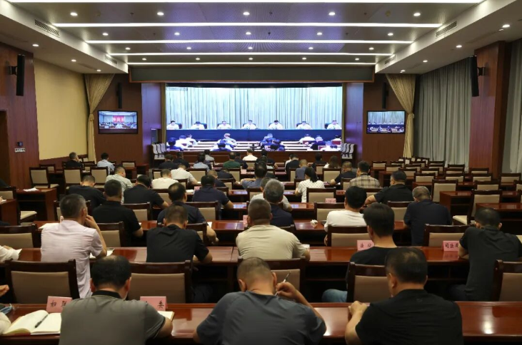 全市河长制暨安委会全体（扩大）会议召开